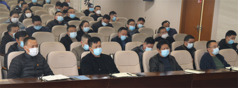 (臺下)2021年度岱山交投集團總結表彰大會.jpg