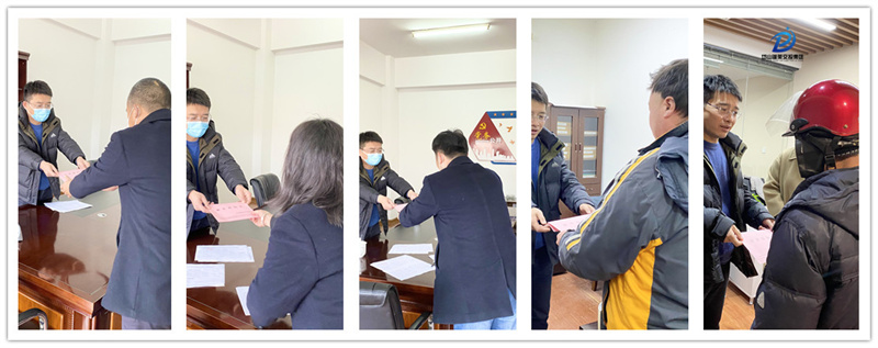 慰問(wèn)困難職工.jpg