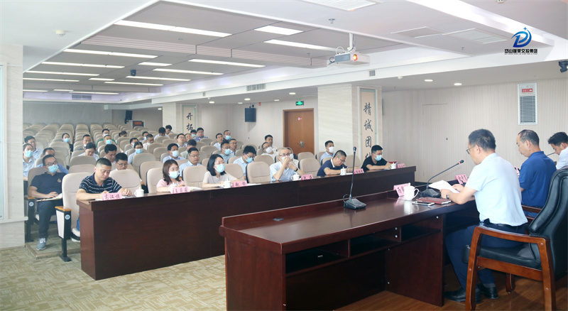 第一巡查組反饋（臺(tái)下圖）.jpg