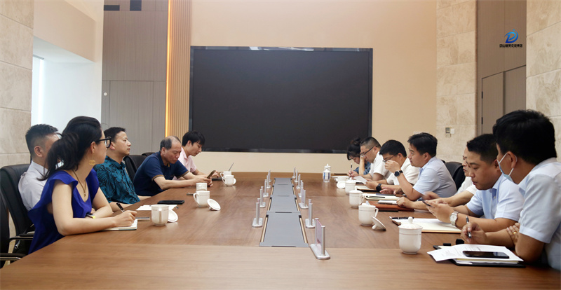 6月28日—商務(wù)合作會(huì)議_副本.jpg